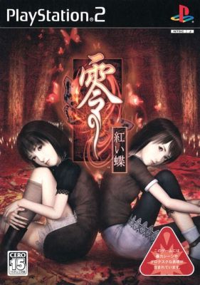 Fatal Frame II: Crimson Butterfly - 心を凍らせる日本恐怖と切ない愛の物語！