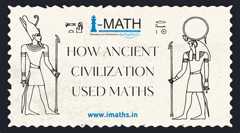  Understanding UMS: A Mathematical Adventure Through Ancient Civilizations!