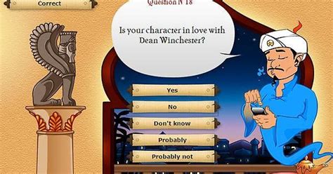  Akinator は本当にあなたのことを知っているのか！？超能力クイズゲームを体験せよ！